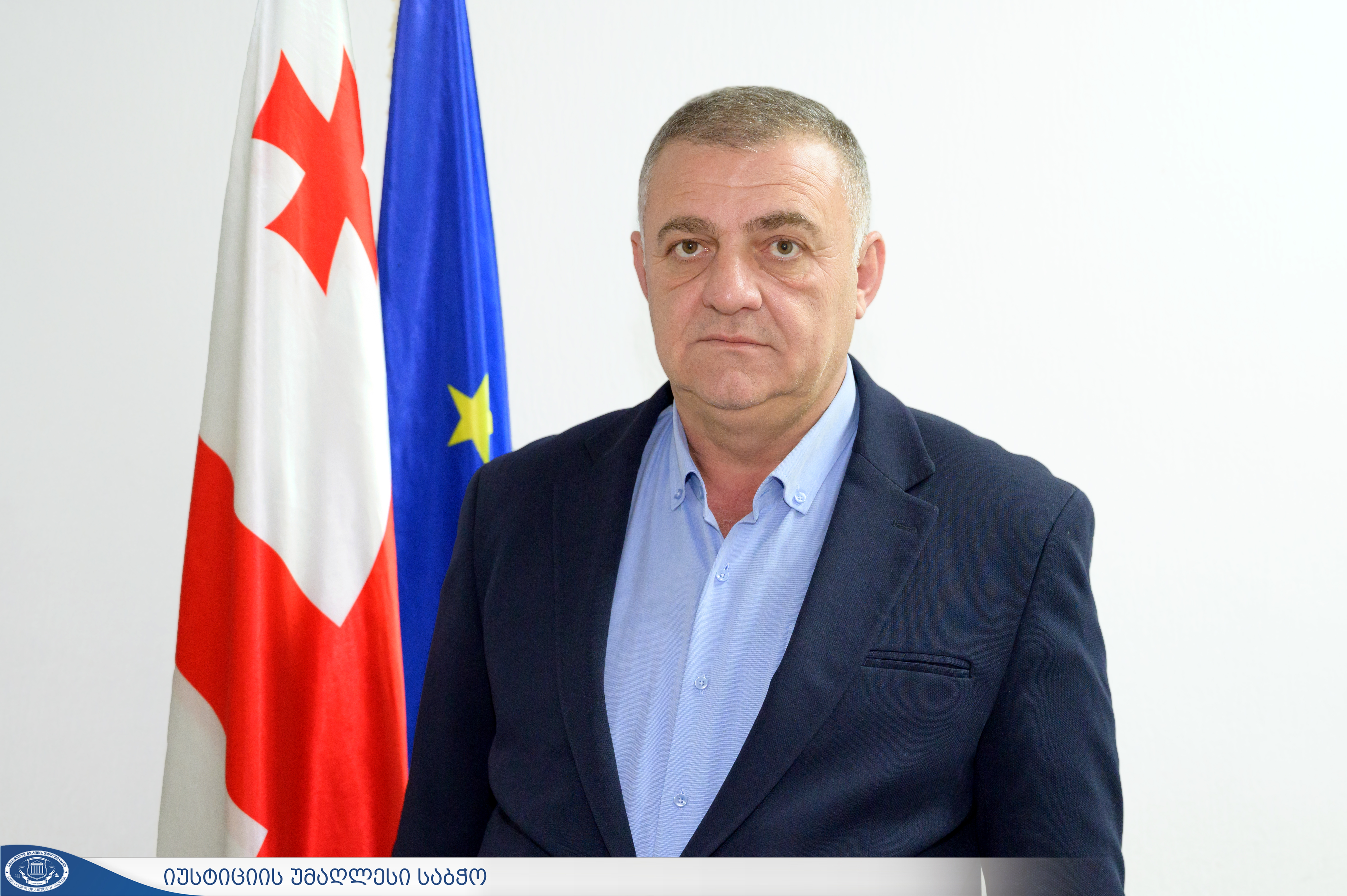 მანუჩარ კაკოჩაშვილი